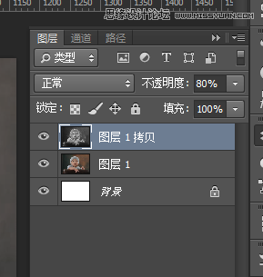 Photoshop制作个性质感的塑料宝宝4