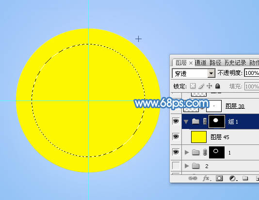 PS制作可爱蓝色放大镜图片9