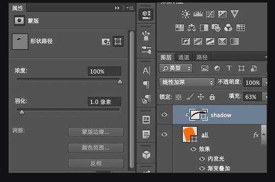 Photoshop制作漂亮的胶卷图标16