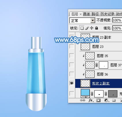 PS制作可爱蓝色放大镜图片54