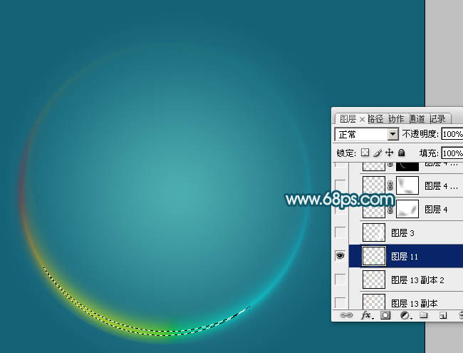 PS制作透明气泡样式的绿色环保图案标志6