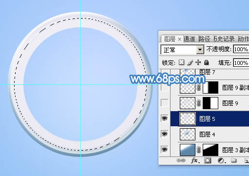 PS制作可爱蓝色放大镜图片19