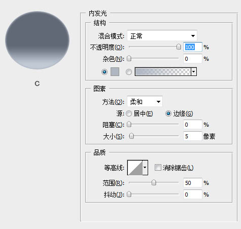 Photoshop制作清新的方形相机图标9