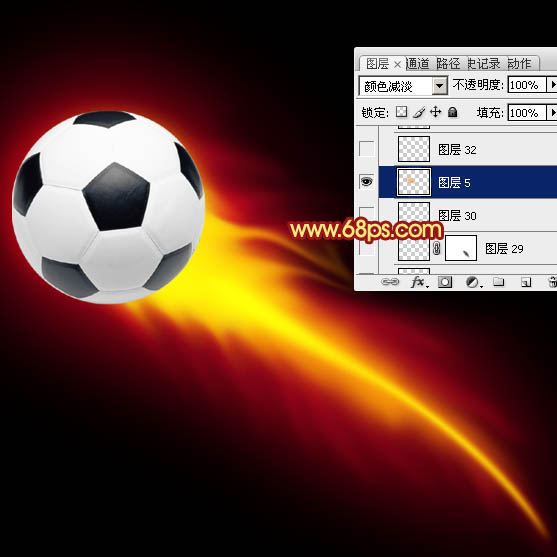 Photoshop给足球加上绚丽的动感火焰12