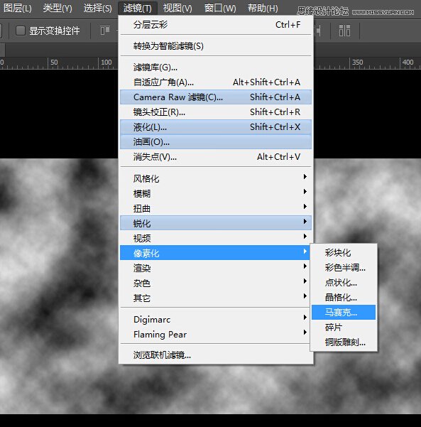 Photoshop如何快速制作高等线背景图4