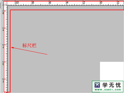 PS中标尺工具在哪里？1