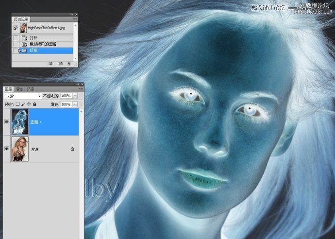 Photoshop使用高反差保留给人像精细柔肤教程6