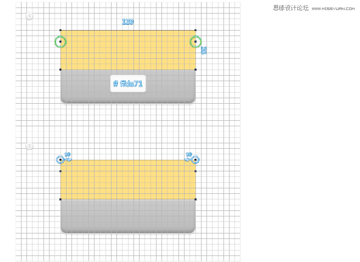 ps制作打印机立体效果图标12