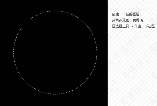 Photoshop打造一张个性的签名老照片效果5