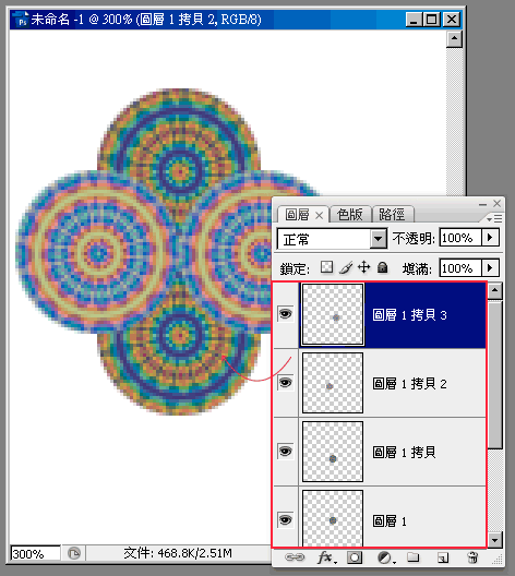 用PS制作日式迷幻和风图腾效果5