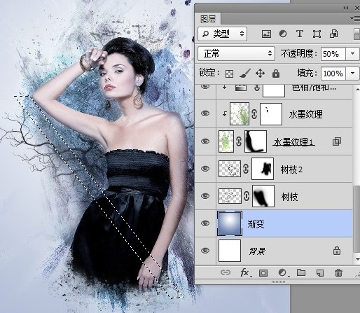 水墨素材和笔刷在PS中修饰蓝色美人15
