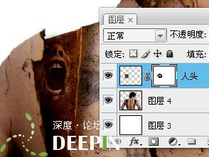 Photoshop打造颓废风格之树皮人身10