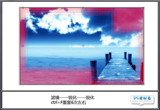 PS制作蓝天白云精美的方格边框7