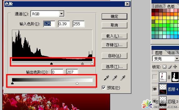 Photoshop新手教程:制作中国古典特色效果9