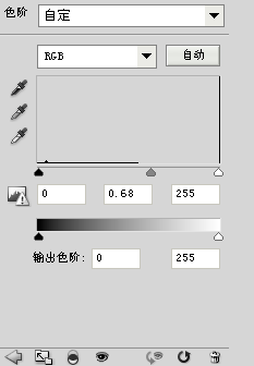 Photoshop设计一个电影导演工作室主页41