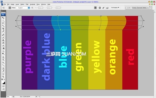 Photoshop打造漂亮的三维彩虹效果壁纸9