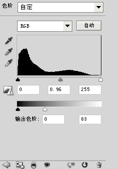 Photoshop设计一个电影导演工作室主页9