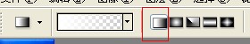 ps制作渐变闪图教程6