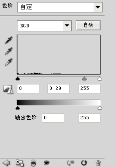 Photoshop设计一个电影导演工作室主页19