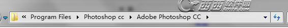Photoshop CC 14.0 安装图文教程13