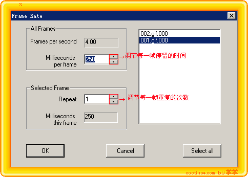 PS像素图GIF动画制作16