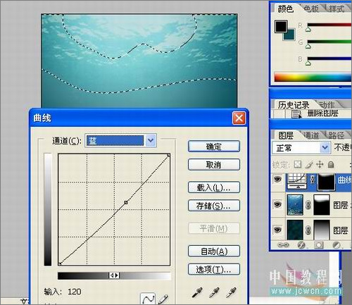 Photoshop打造落入水底的水果海报效果8