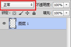 详细解析Photoshop的混合模式原理2