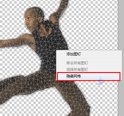 Photoshop CS5高级功能之操控变形7