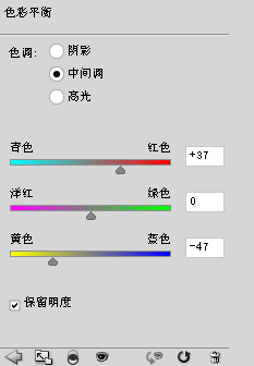 Photoshop设计一个电影导演工作室主页35