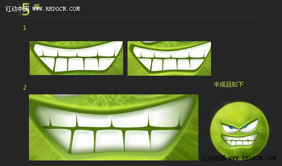 Photoshop制作绿毛怪的搞怪表情6