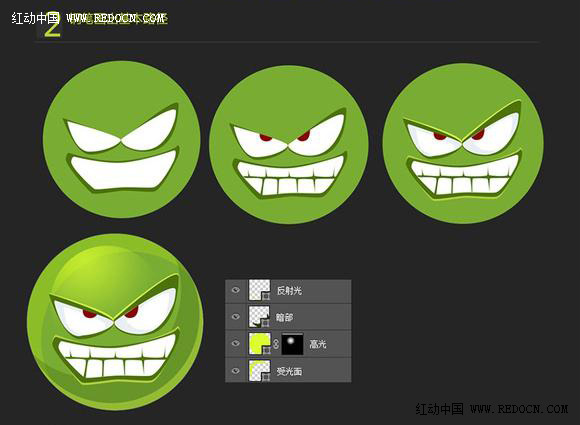 Photoshop制作绿毛怪的搞怪表情3