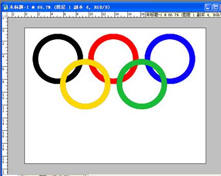 ps如何制作奥运五环标志6