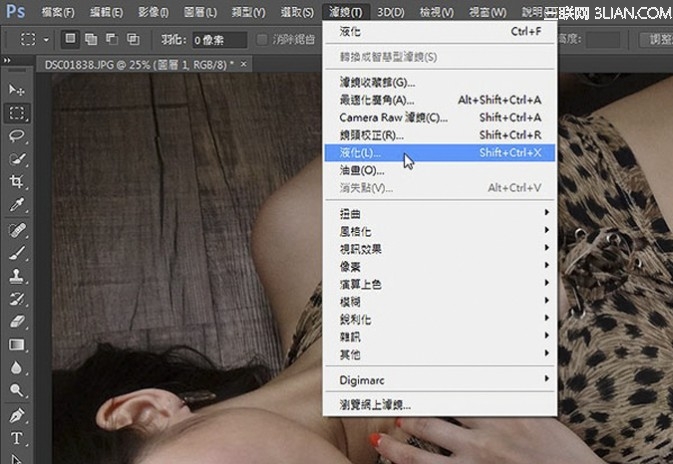 Photoshop CC 智慧型液化人像快速瘦身术5