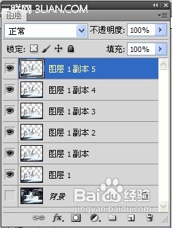 用photoshop制作河水流动动画教程8