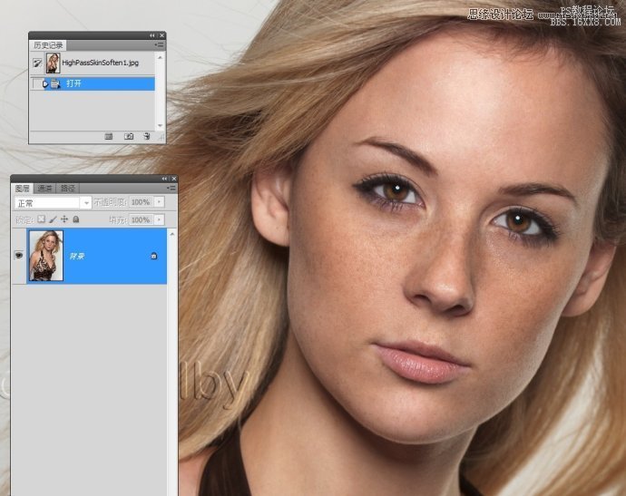 Photoshop使用高反差保留给人像精细柔肤教程4