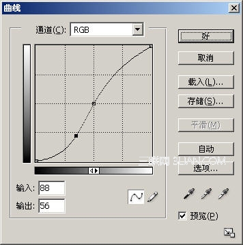 Photoshop为明星照片营造浪漫温馨效果5