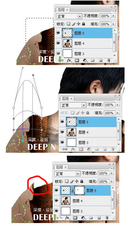 Photoshop打造颓废风格之树皮人身9