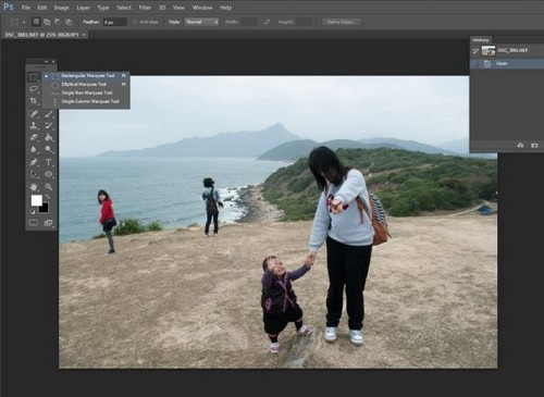 解析Photoshop的Fill功能2