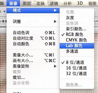 PHOTOSHOP 的颜色配置该怎么设置？5