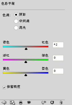 Photoshop设计一个电影导演工作室主页29