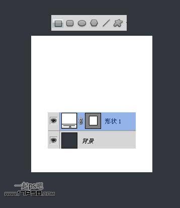 PS制作iphone风格网页导航菜单教程2