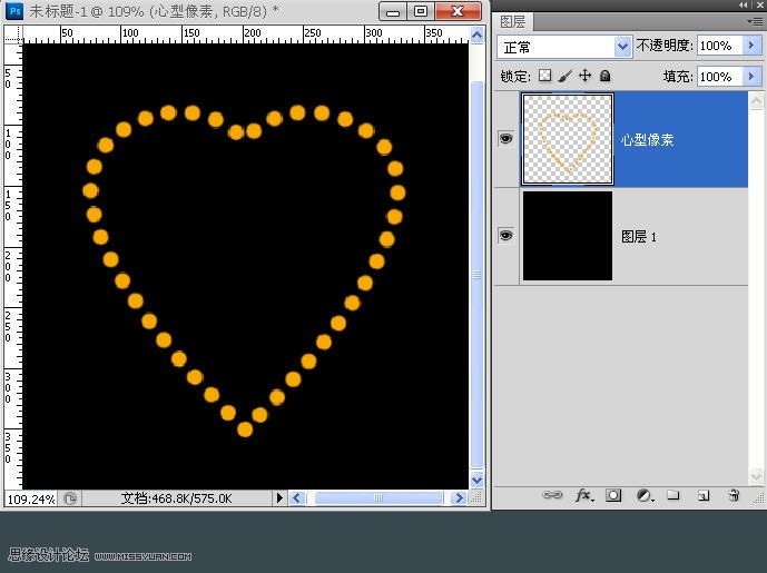 PS制作爱心桃中光点流动效果教程2