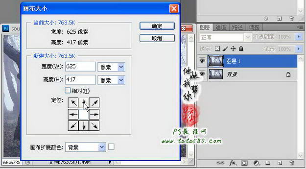 Photoshop制作寂静丛林电影海报教程7