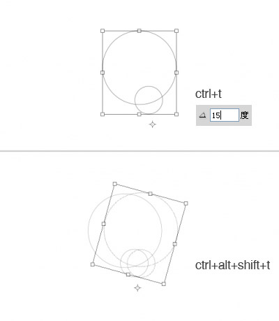 PhotoShop制作创意十足的线条文字海报5