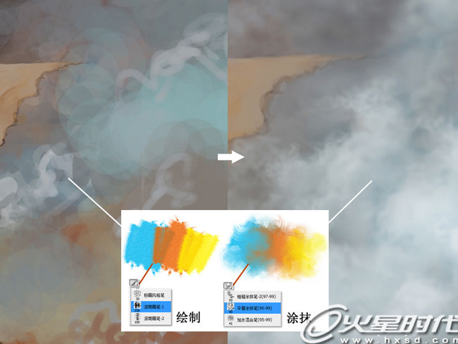 PS笔刷运用教程：Blur’s good brush详细使用教程40