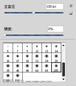 photoshop制作不锈钢立体字教程7