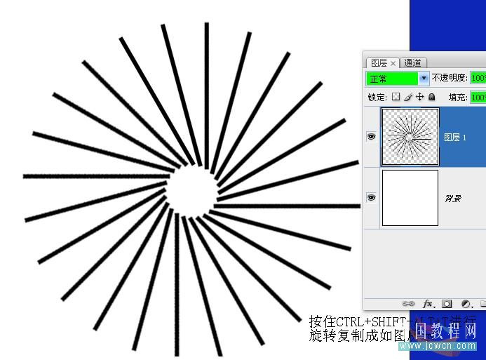 PhotoShop制作佛光闪耀效果GIF动画教程6