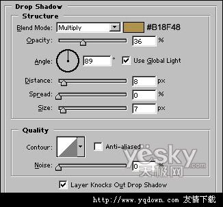 Photoshop打造Skype的好友图标3