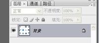 PSD图层被隐藏什么打开1