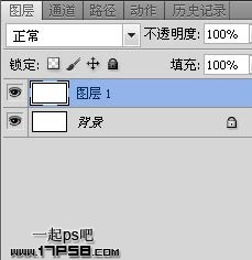 PhotoShop制作马赛克背景效果教程3